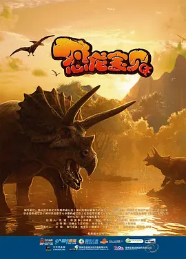 91久久夜色精品国产网站